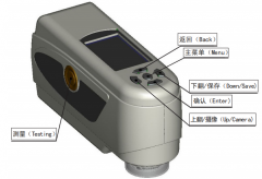 NH310色差儀使用方法